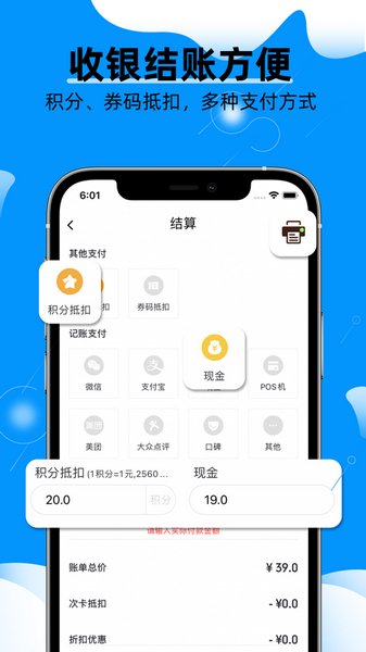 宠物店掌柜 官方版v1.0.4 宠物店掌柜 官方版v1.0.4