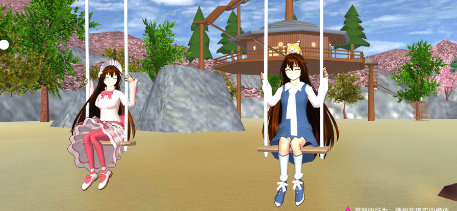 樱花校园模拟器英文版 樱花校园模拟器英文版