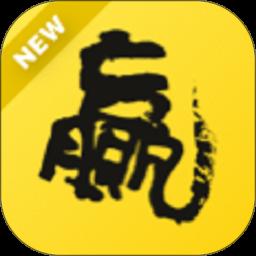 在一起