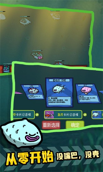 河豚牧场 河豚牧场