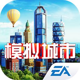 模拟城市4金钱插件