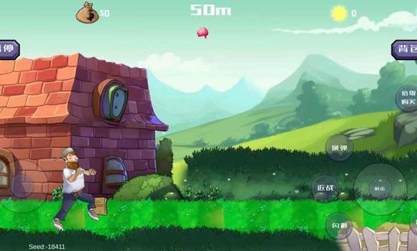 戴夫rush 戴夫rush