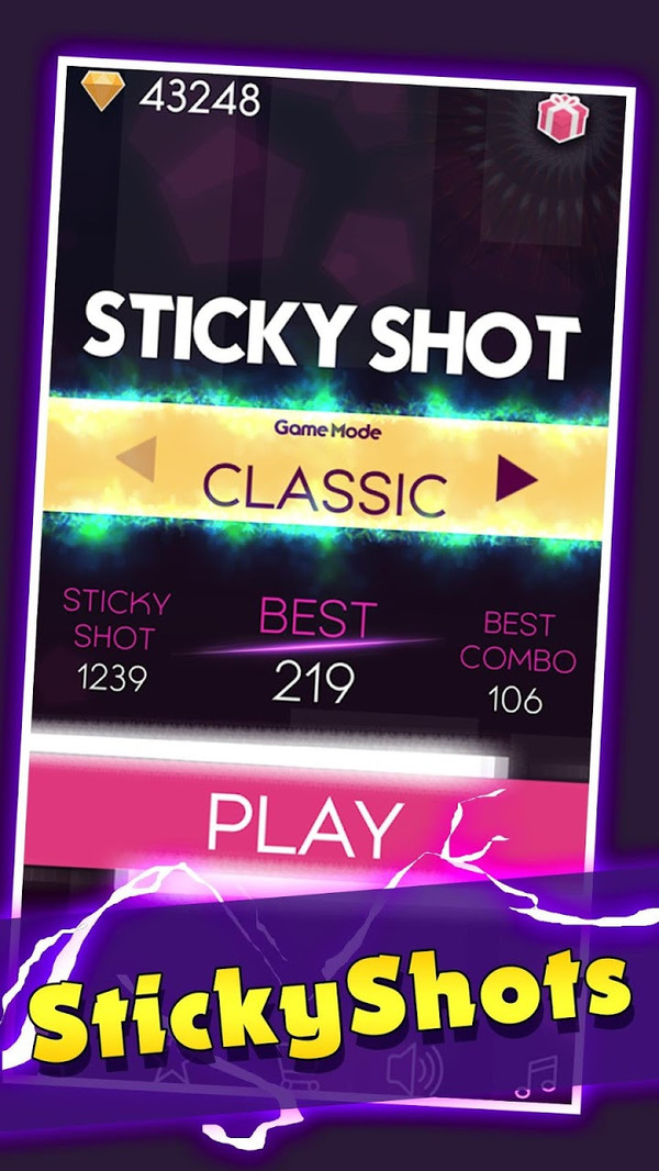 粘性射击 粘性射击