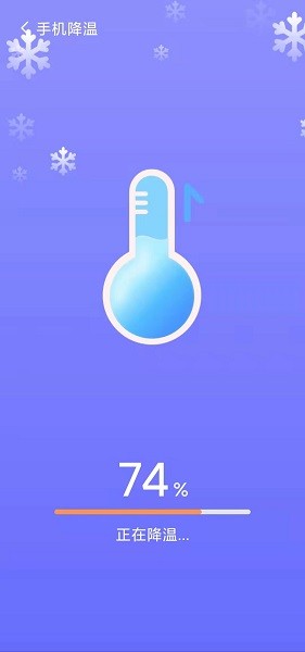 清理行家 清理行家