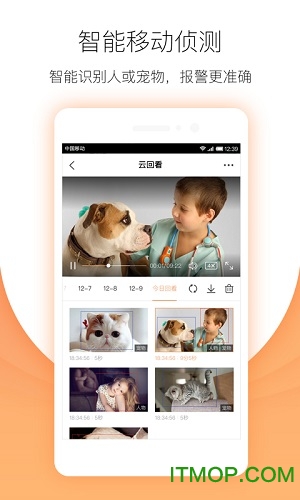 小明摄像机 小明摄像机