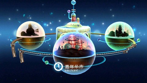 机器人科迪2 机器人科迪2