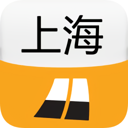 城市指南