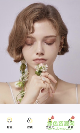 轻拍相机 轻拍相机