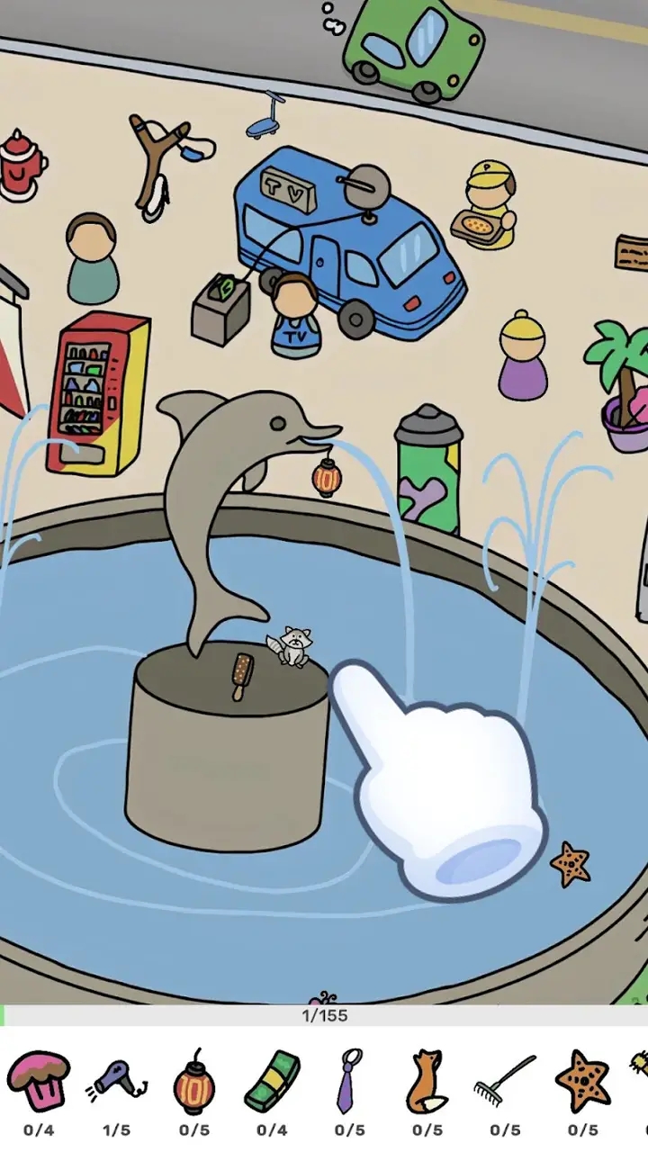 城市自由探索 城市自由探索