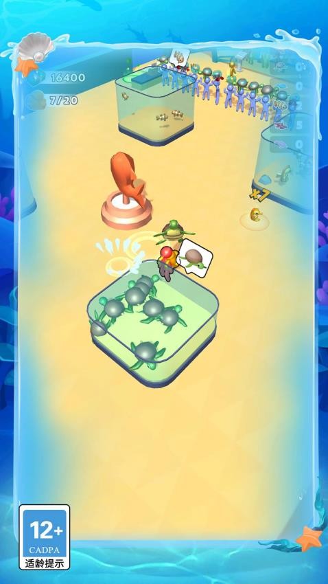 搬砖我在行 搬砖我在行