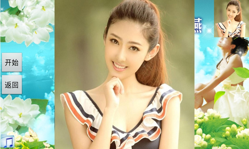萌妹子拼图游戏 萌妹子拼图游戏