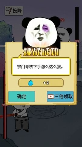 重生之我的快乐我做主 重生之我的快乐我做主