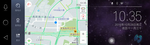 高德地图车镜版 安卓版v5.6.0.600021 高德地图车镜版 安卓版v5.6.0.600021