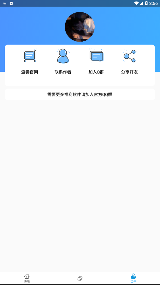 全能解析 全能解析