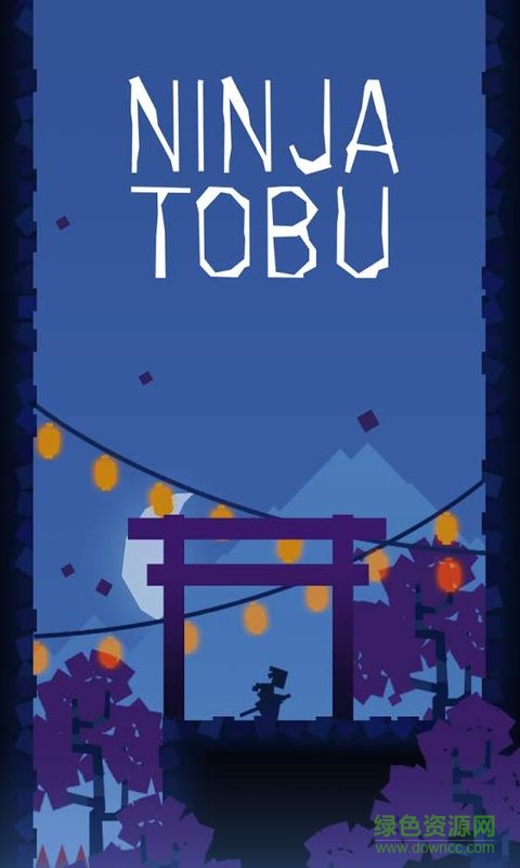 TOBU日本免费版 TOBU日本免费版