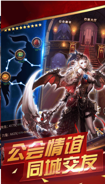 机器人波比 机器人波比