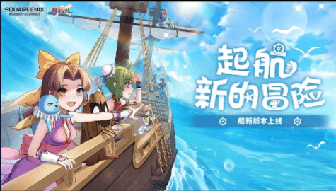 魔力宝贝回忆 魔力宝贝回忆