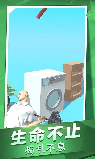 果冻冲冲冲冲 果冻冲冲冲冲