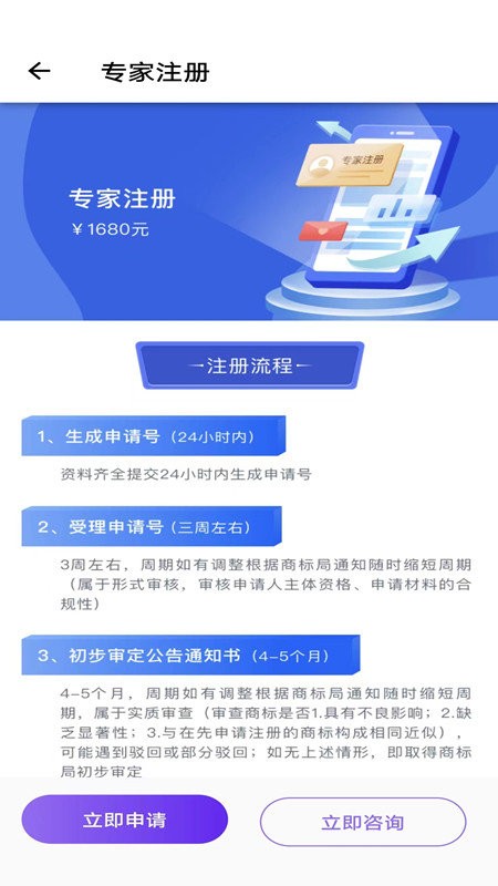 上标 上标