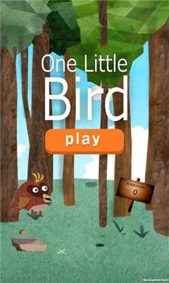 一只小鸟 一只小鸟