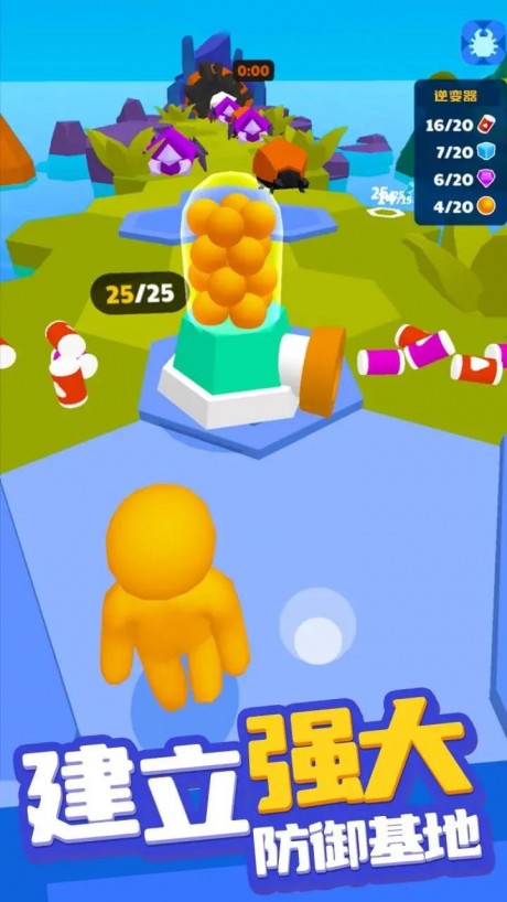 异星求生 异星求生