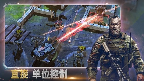 作战指挥官恶棍突袭 作战指挥官恶棍突袭