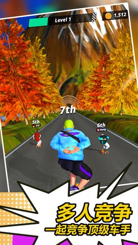 火柴人冲浪 火柴人冲浪