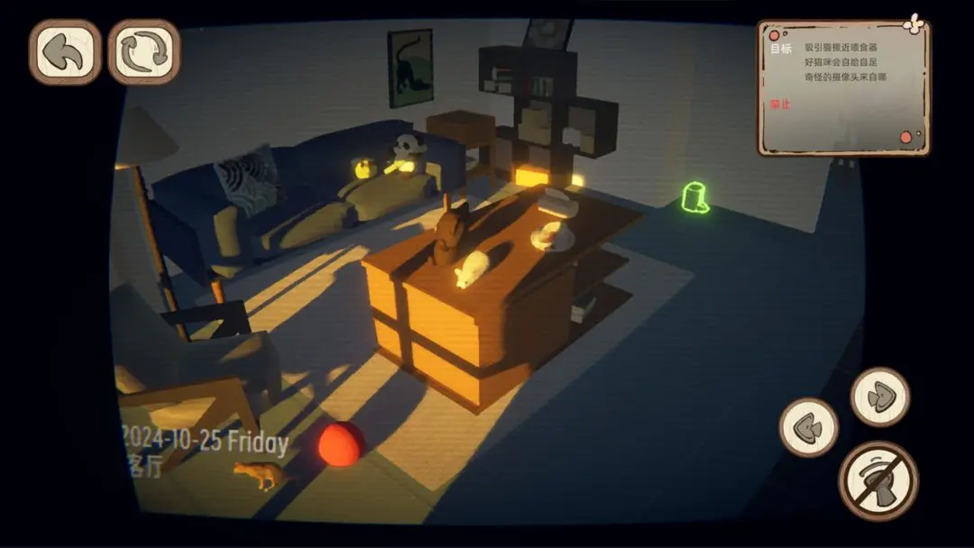 此处应有猫 此处应有猫