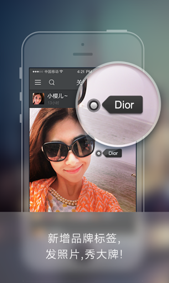 百度美秀 百度美秀