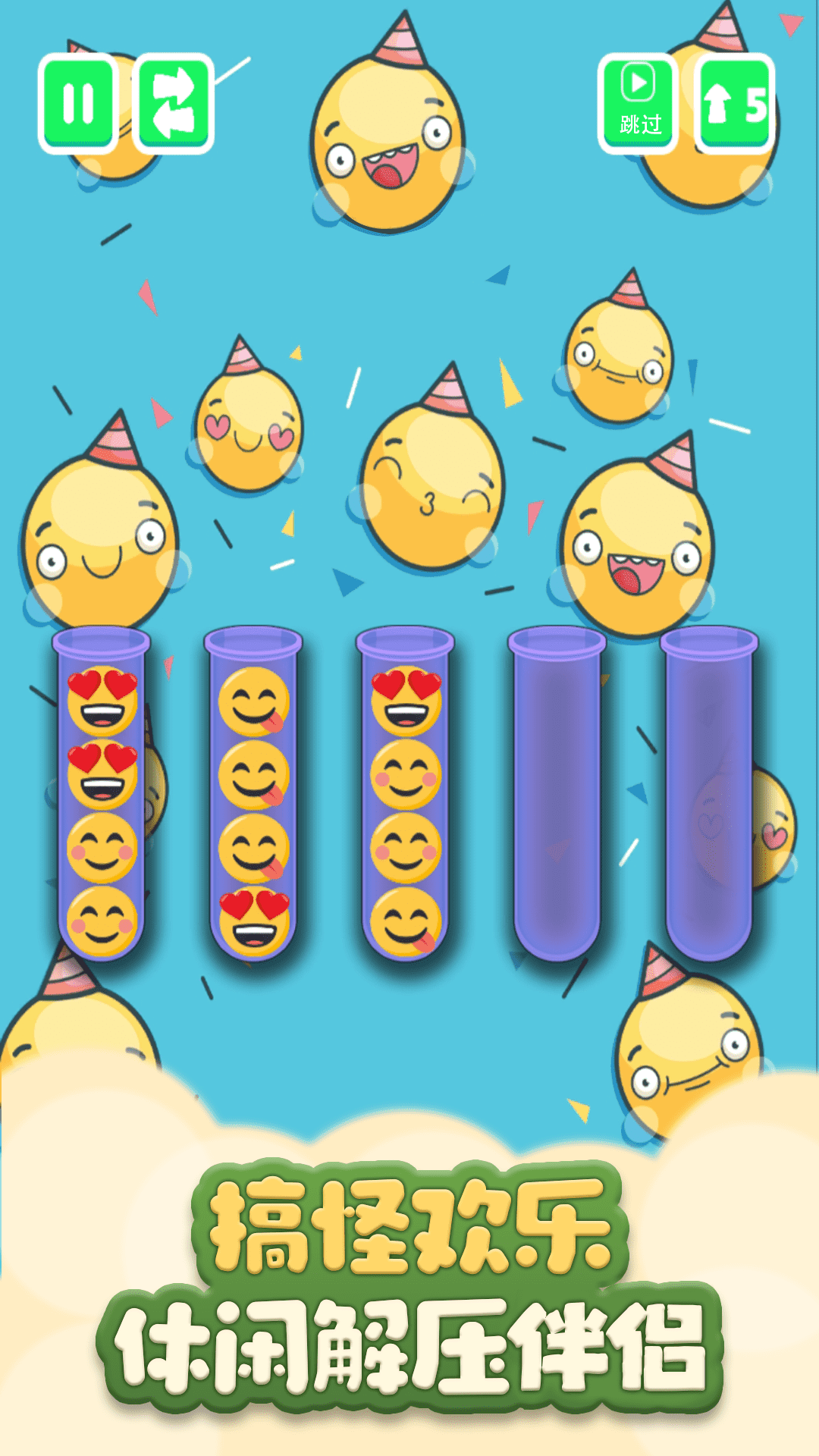 百里挑一ol 百里挑一ol