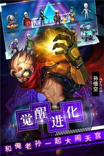 造梦者轮回最新版 造梦者轮回最新版