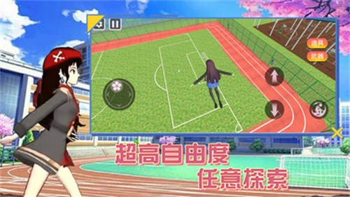 夏日变形计 夏日变形计