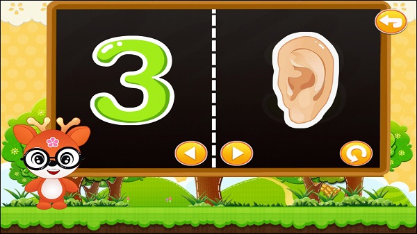 儿童益智数字 儿童益智数字