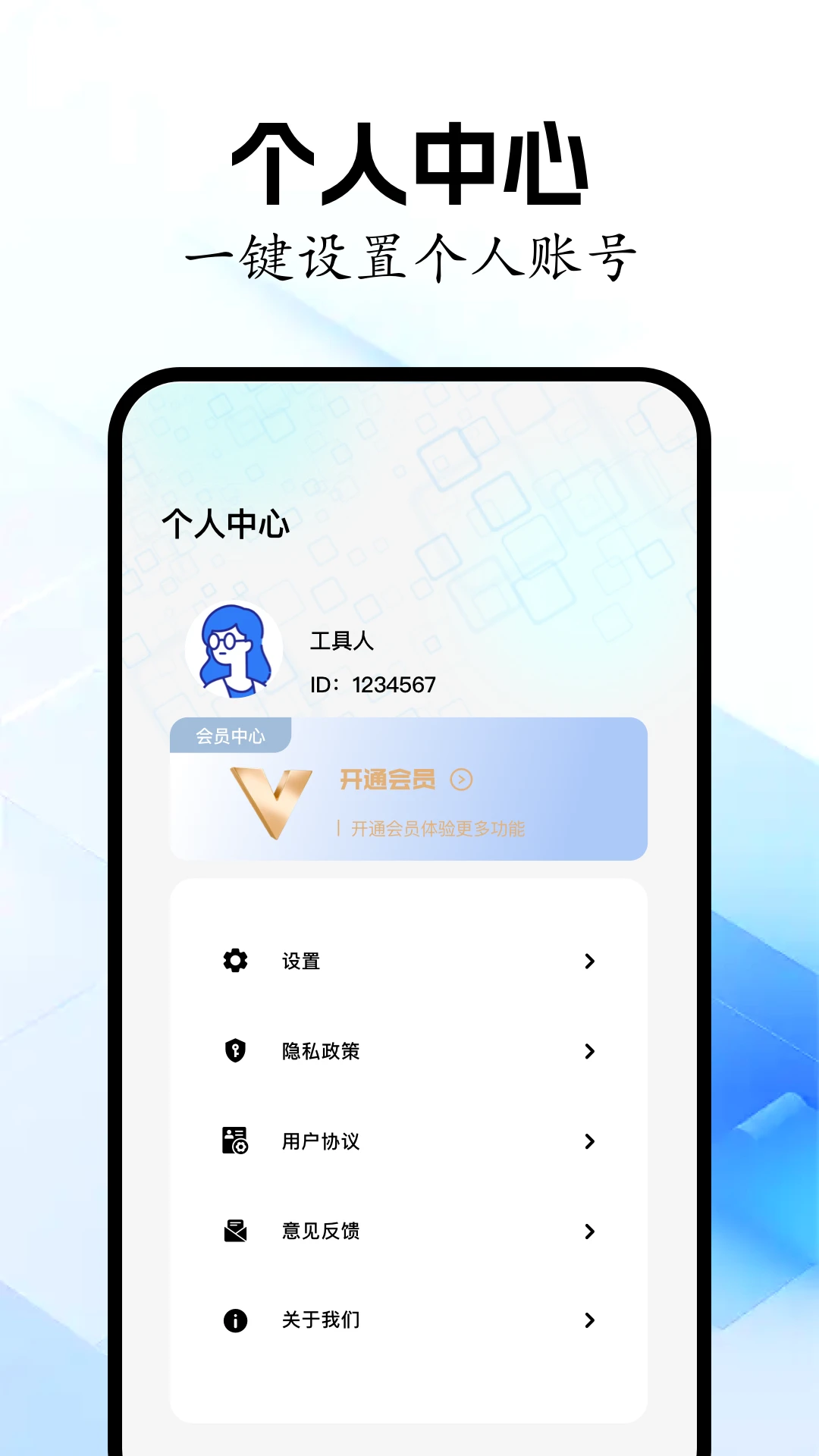 快滚加速器 快滚加速器