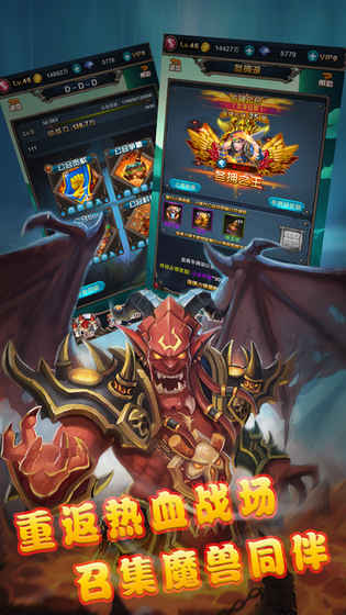 天天打蛋蛋 天天打蛋蛋