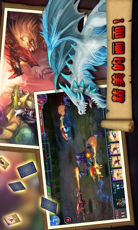 无尽之战官方版正版 无尽之战官方版正版