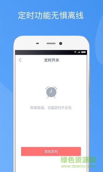 造梦者新风 造梦者新风