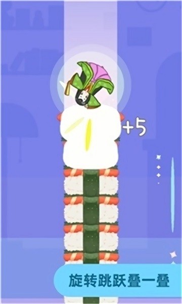 寿司少女-跳一跳 寿司少女-跳一跳