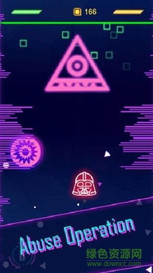 星系逃脱 星系逃脱