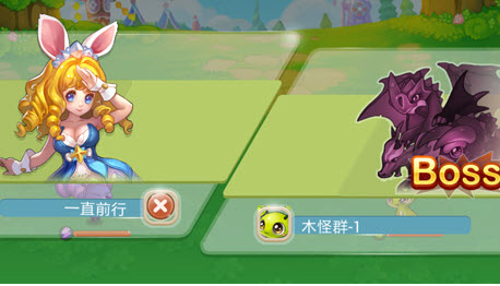 全民精灵 全民精灵