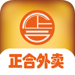 在集宁