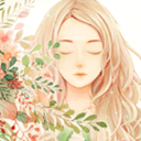 我想静静
