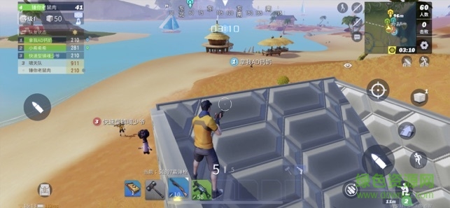 堡垒前线 堡垒前线