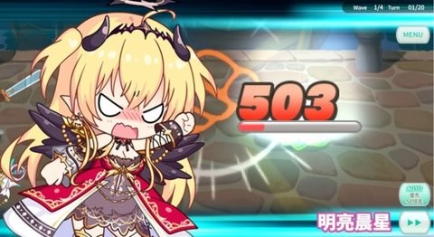 天使链接 天使链接