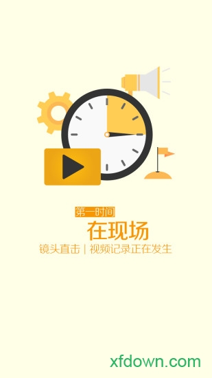 工程机械租赁网 工程机械租赁网