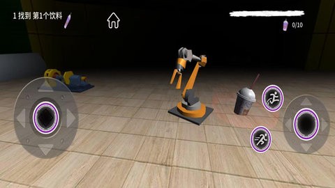 怪物世界 怪物世界