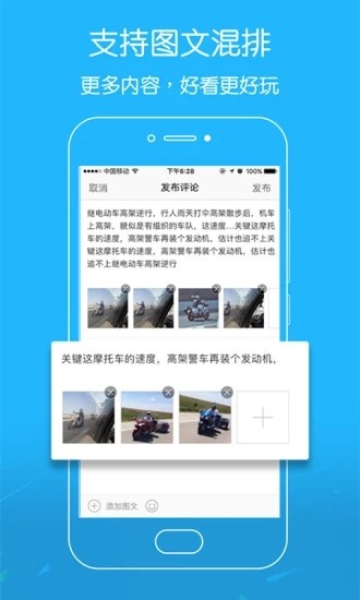 吴川脚爆爆 吴川脚爆爆