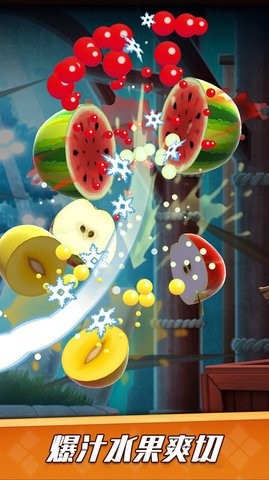 剑仙切切切 剑仙切切切