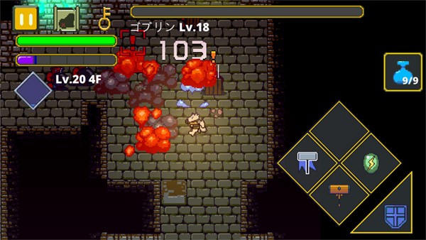 迷宫传说－地下城冒险ARPG