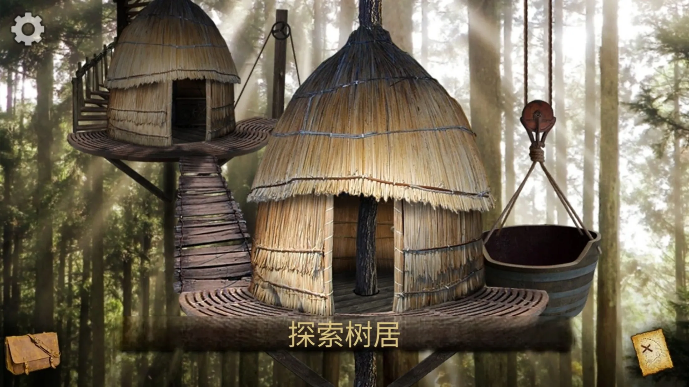 遗失的宝藏 遗失的宝藏